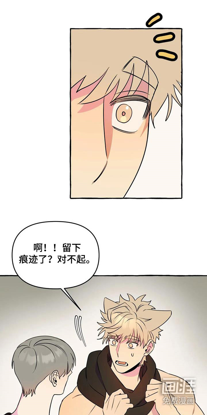 第35话0