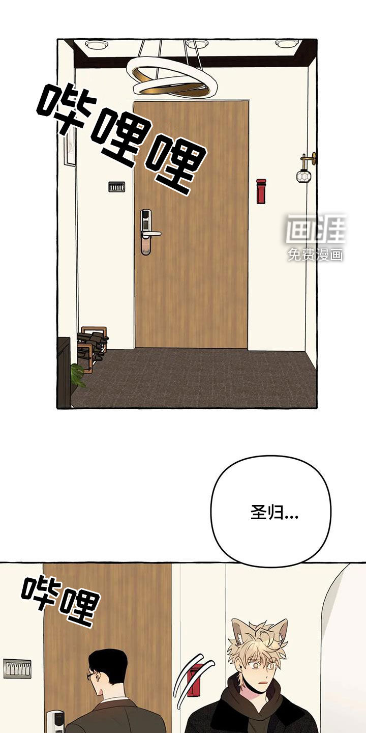第33话0