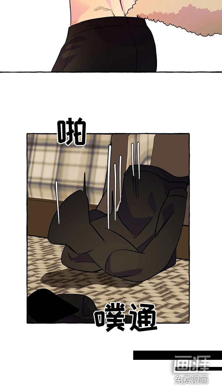 第33话16