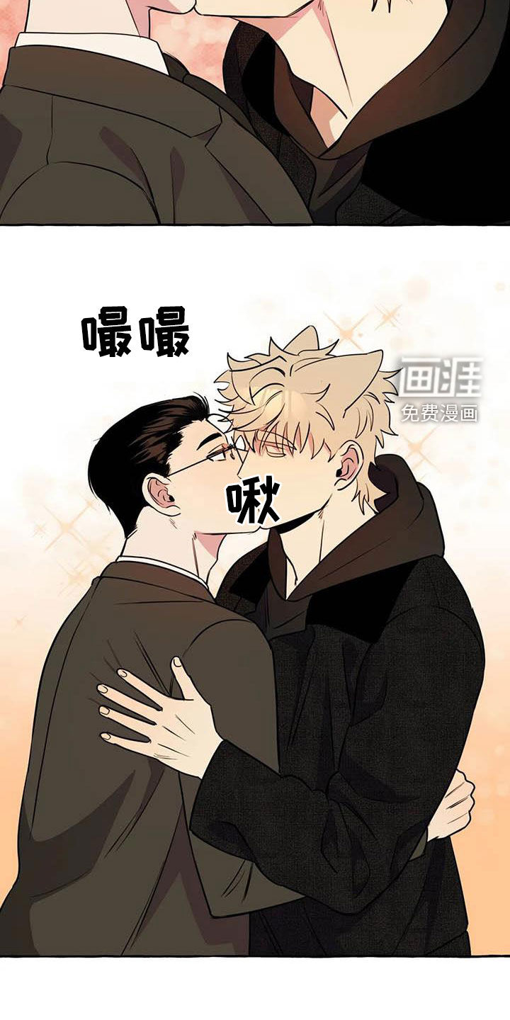第32话16