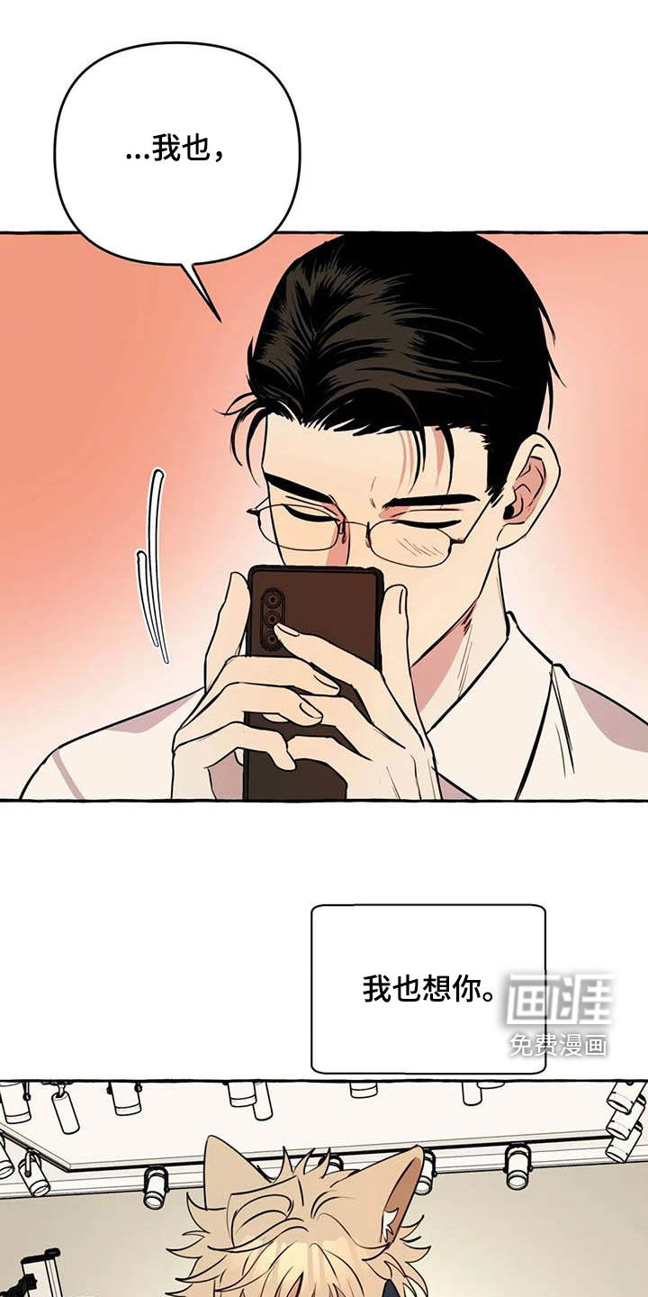第32话0