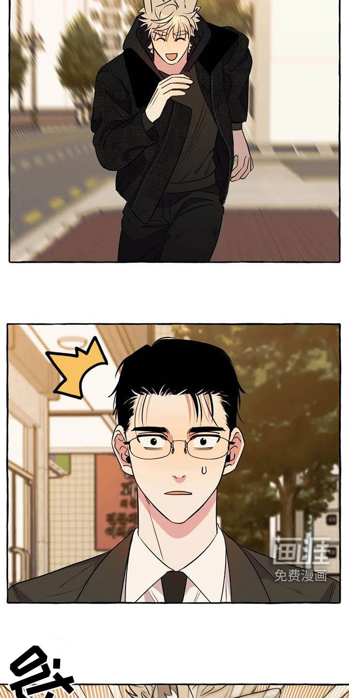 第32话6
