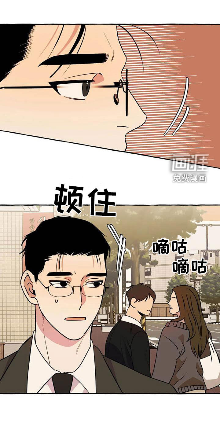 第32话18
