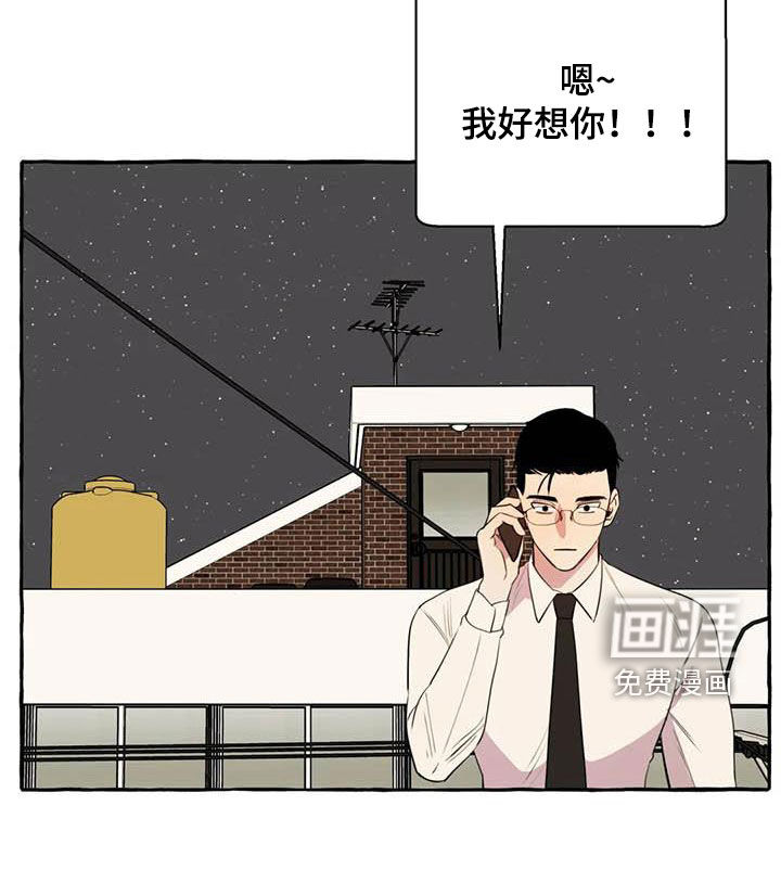 第31话21