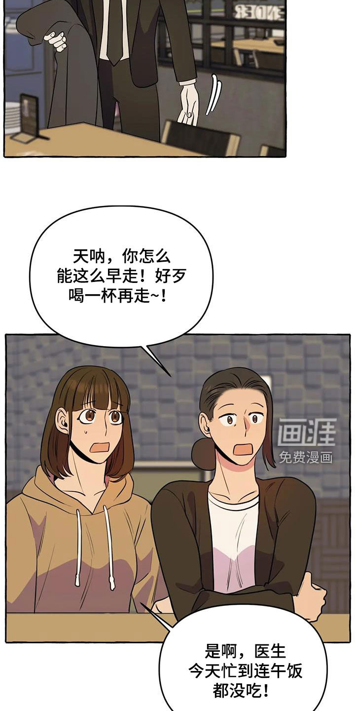 第30话1