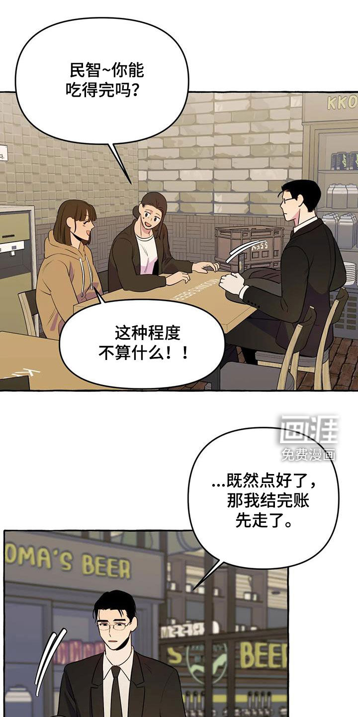第30话0