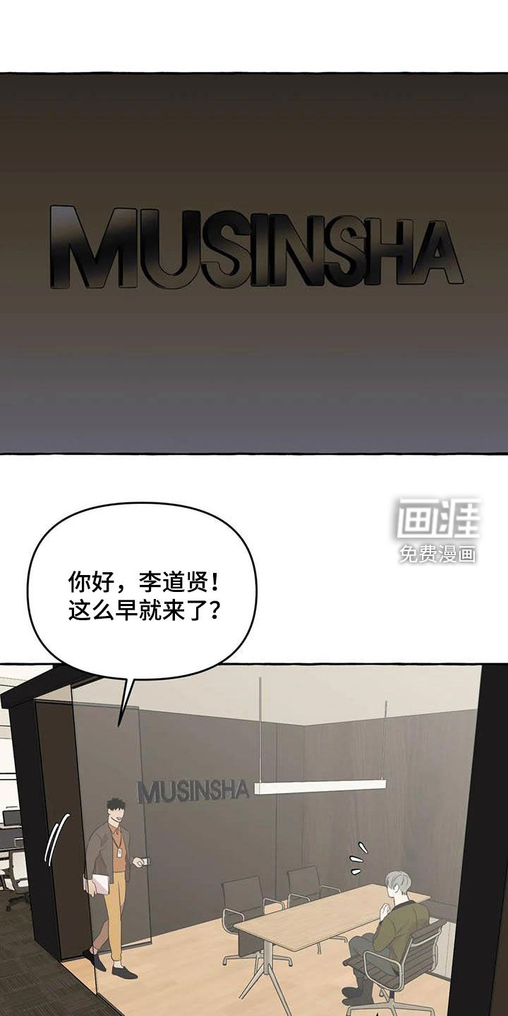 第27话0