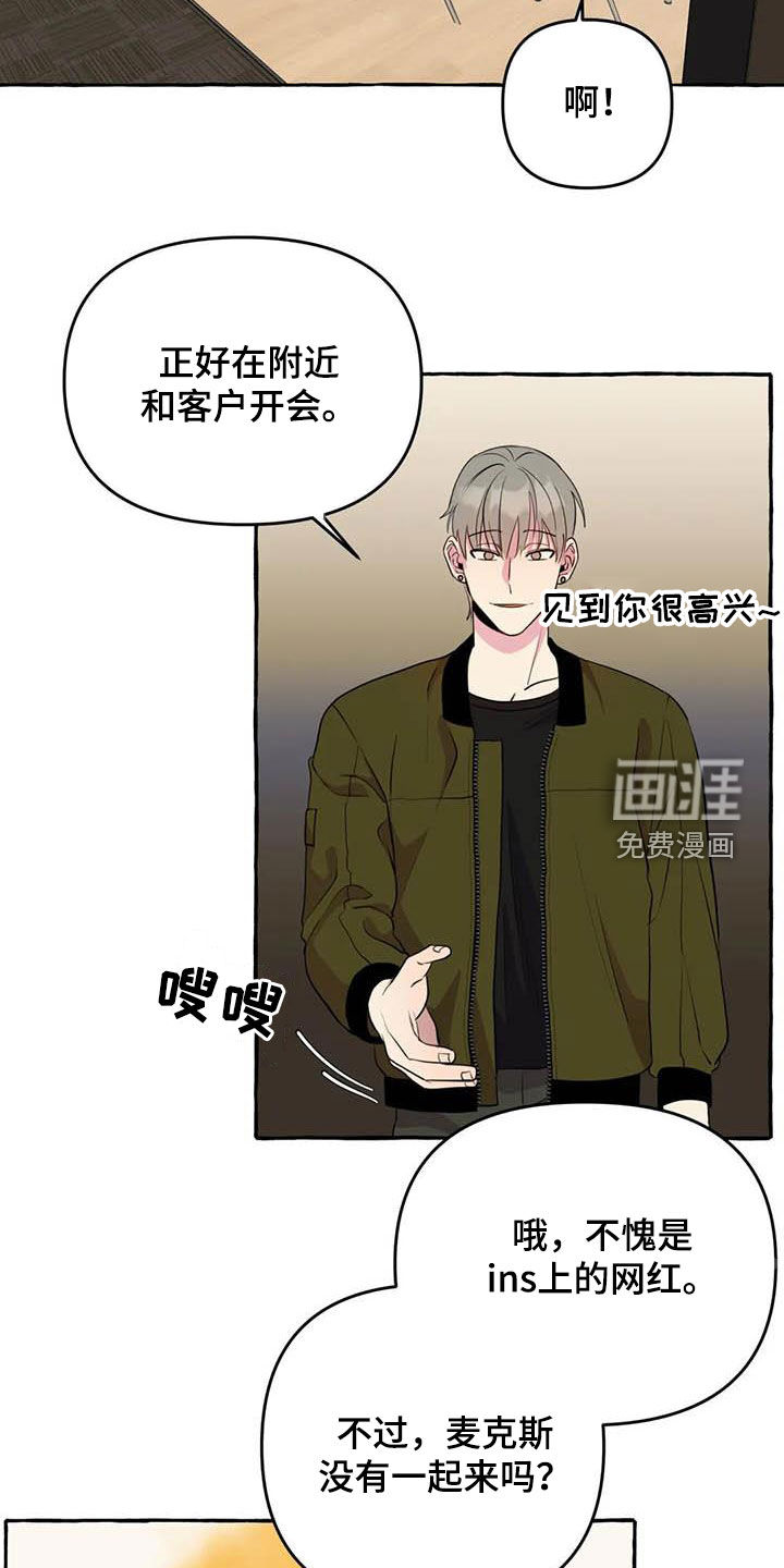 第27话1