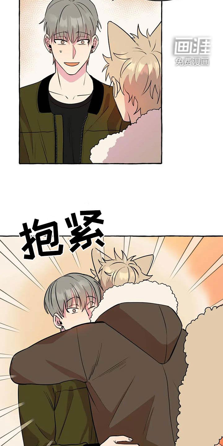 第27话19