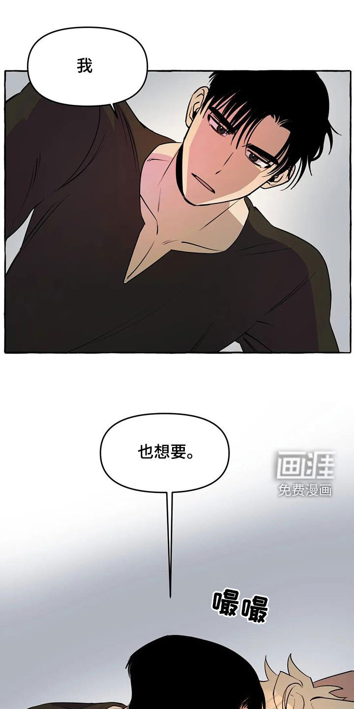 第26话0