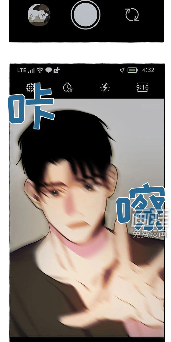 第25话12