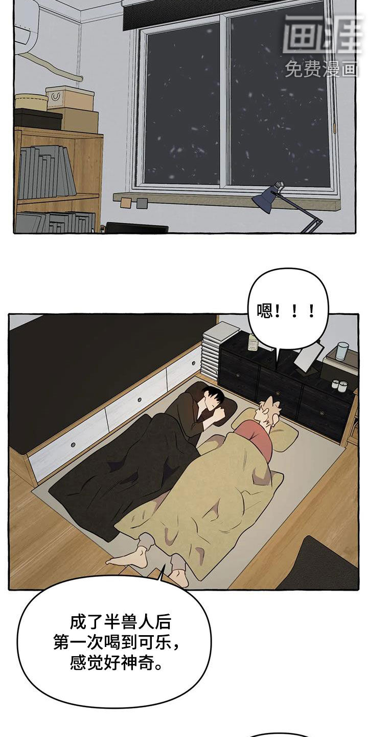 第25话1