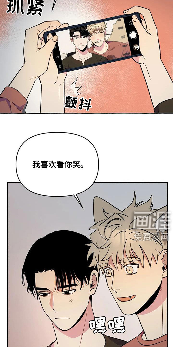 第25话16