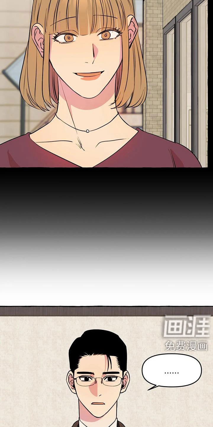 第24话20
