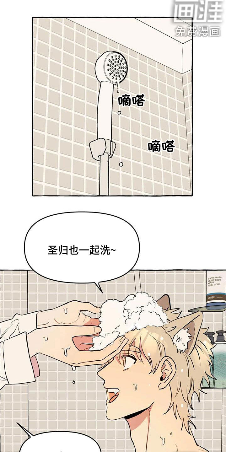 第22话0