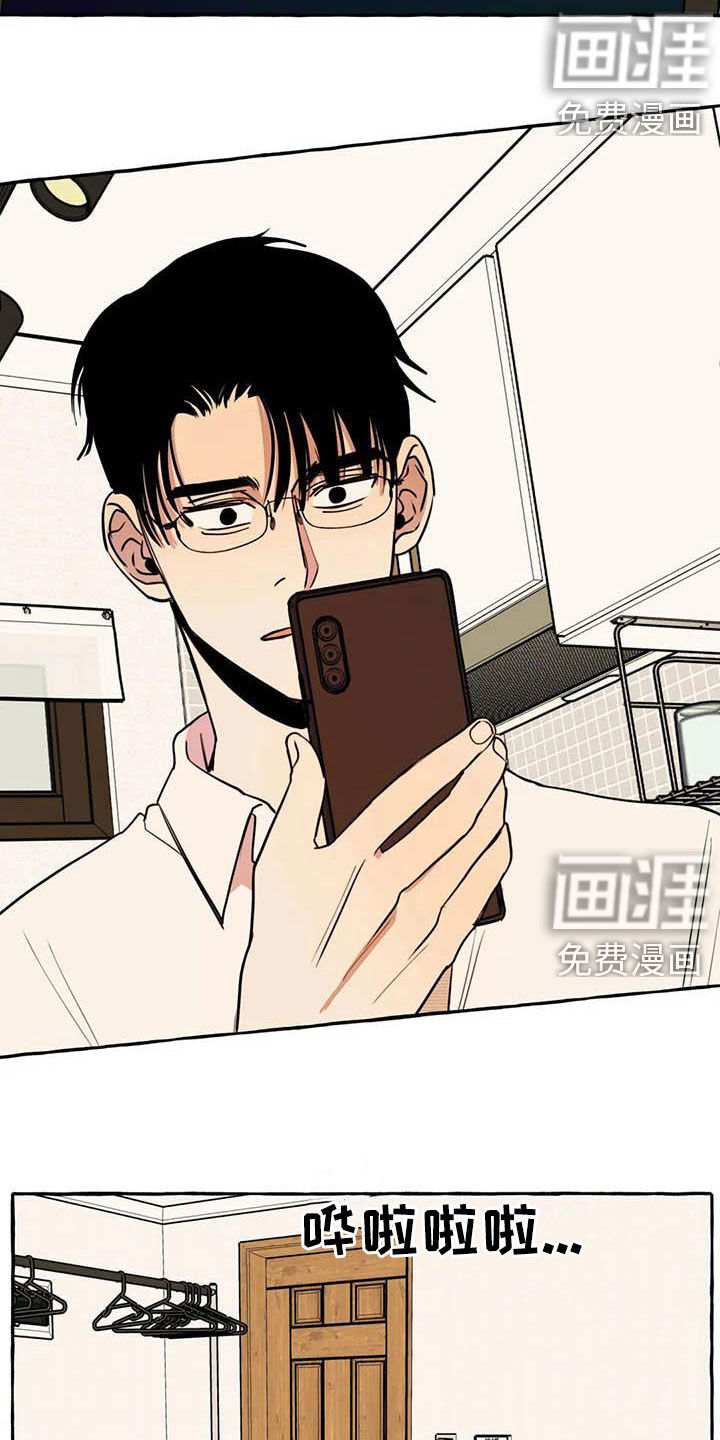 第22话9