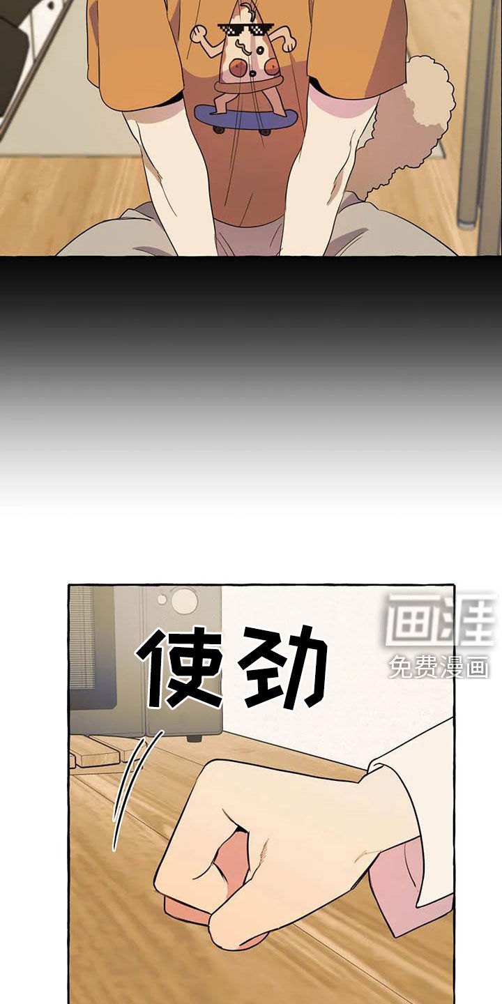 第22话12