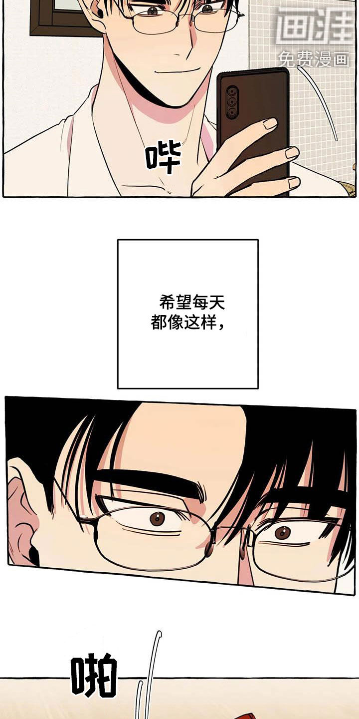 第22话7
