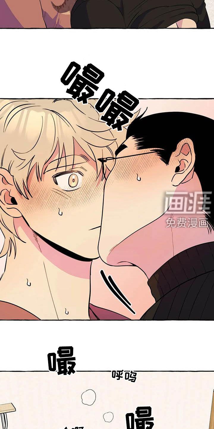 第21话7