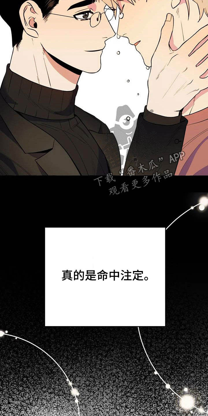 第20话15