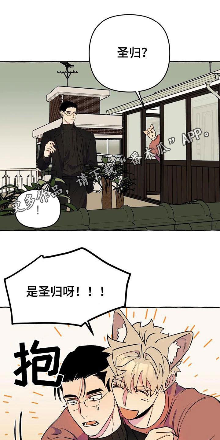 第20话0