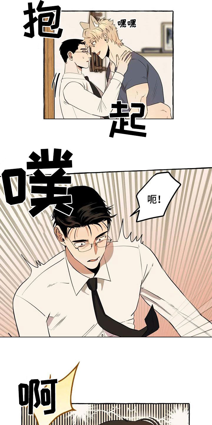 第16话12