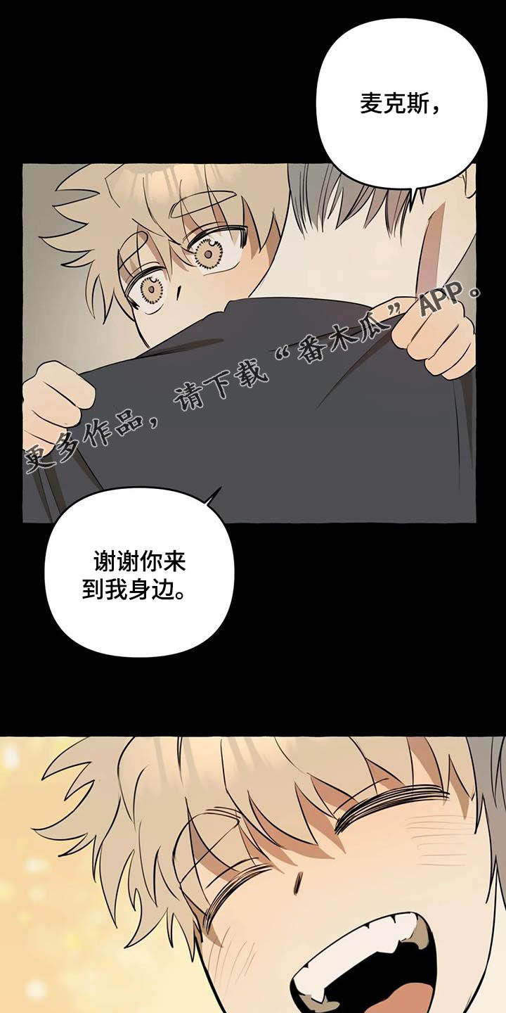 第15话0