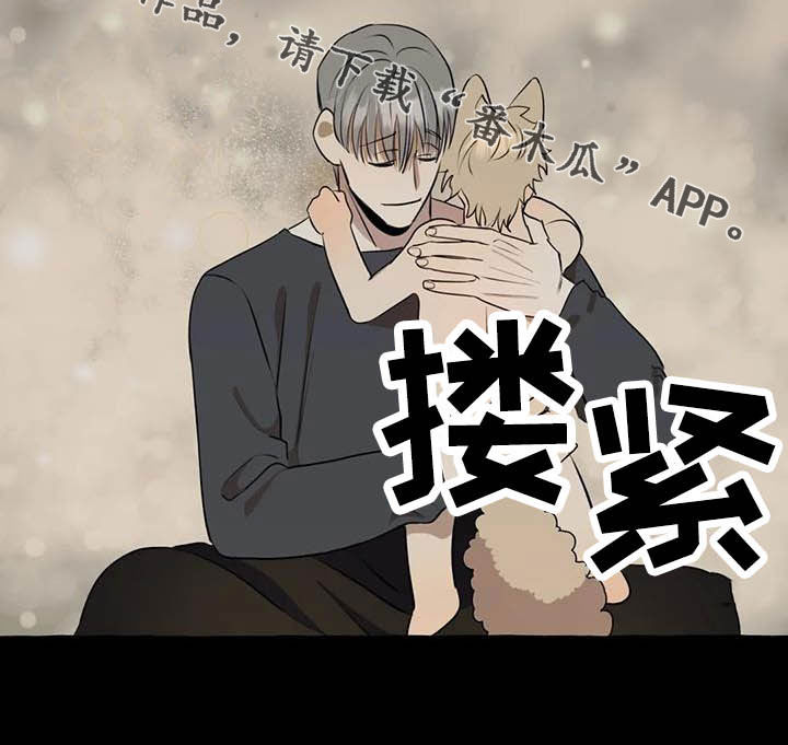 第14话19