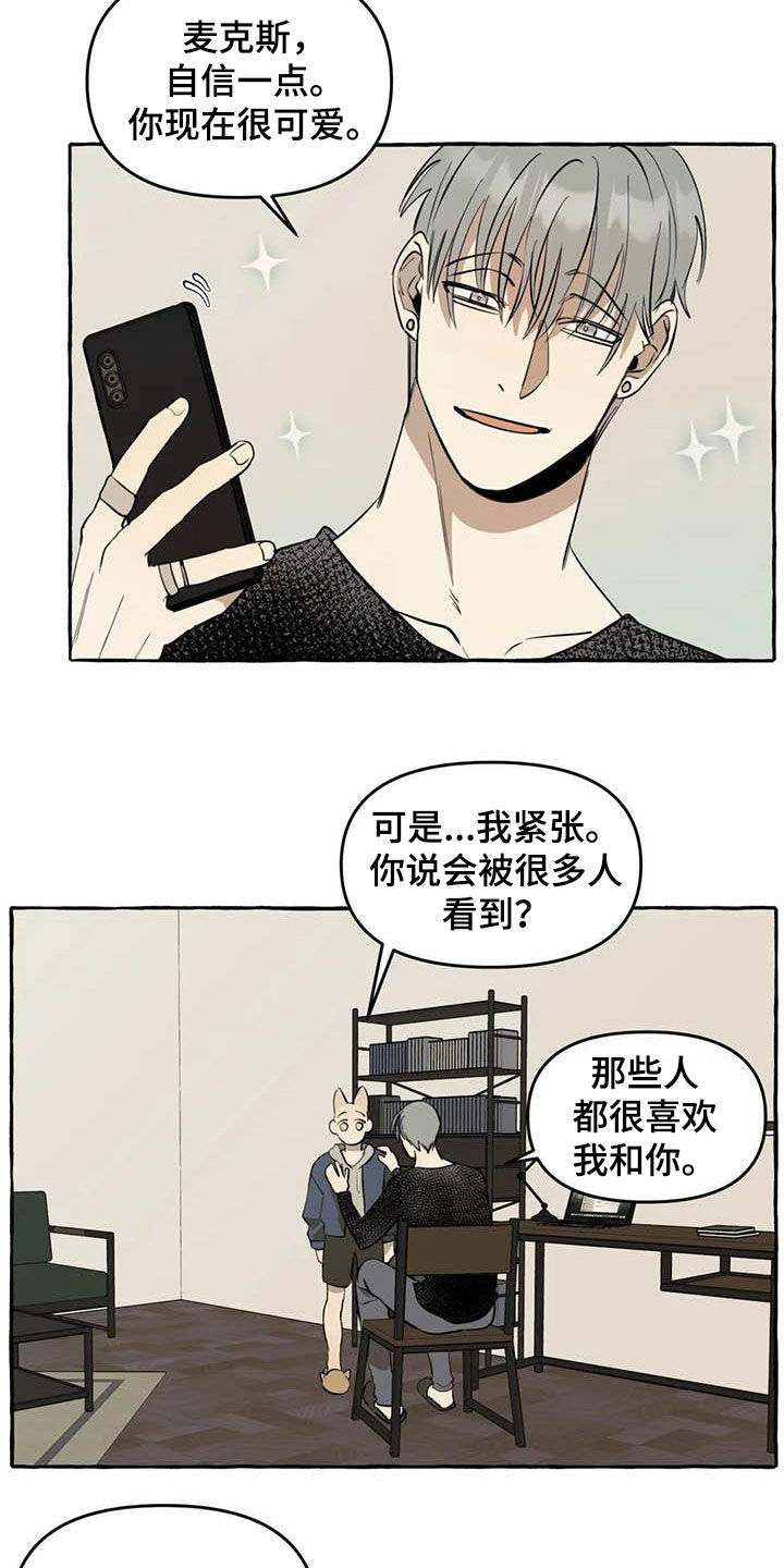 第12话1
