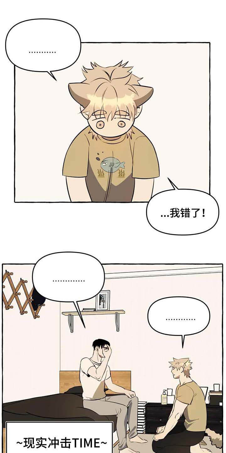 第9话0