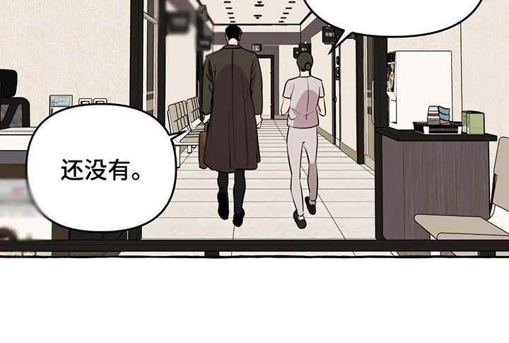 第9话9