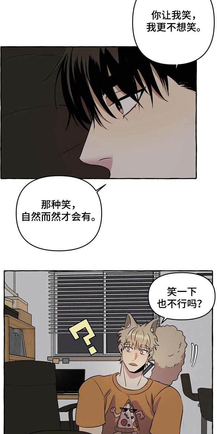 第8话6
