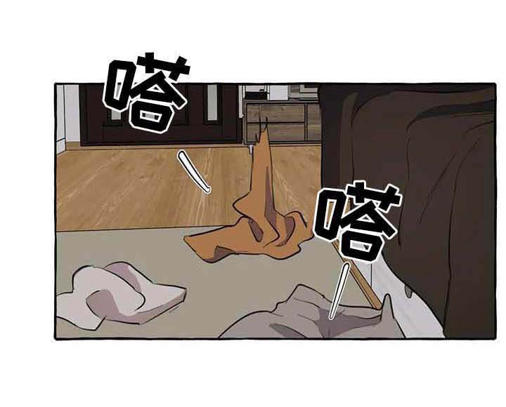 第8话16