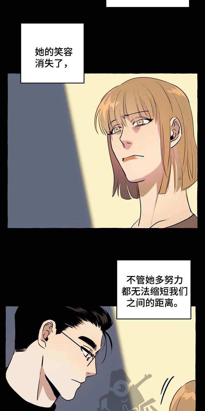 第6话17