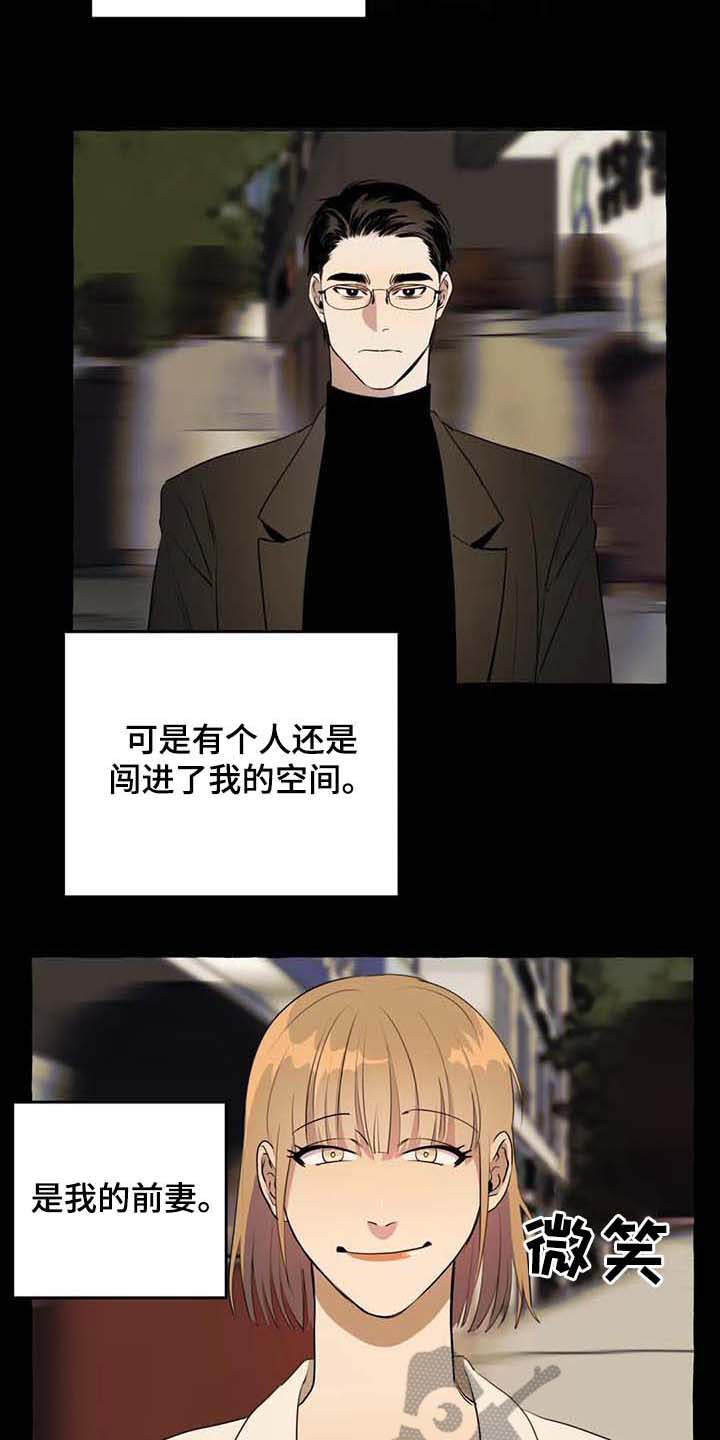 第6话14