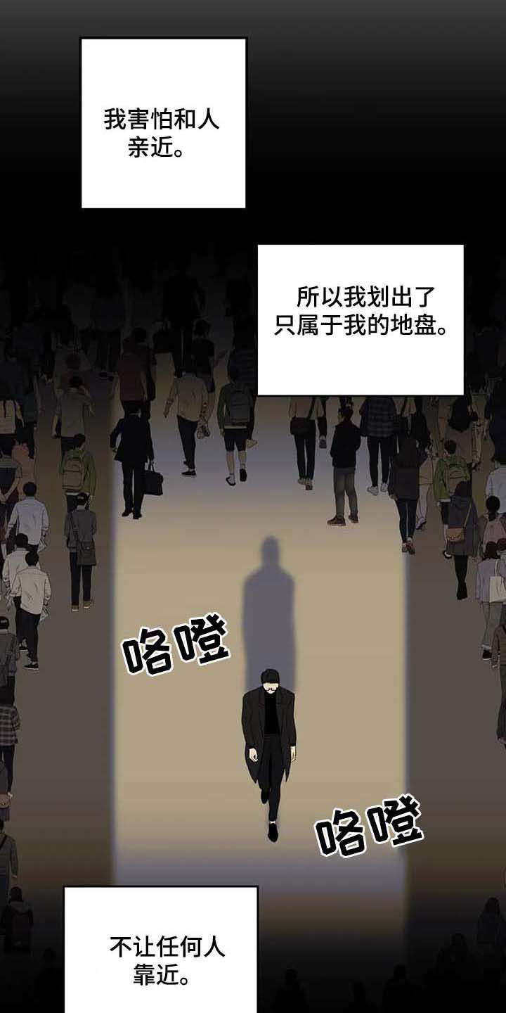第6话13