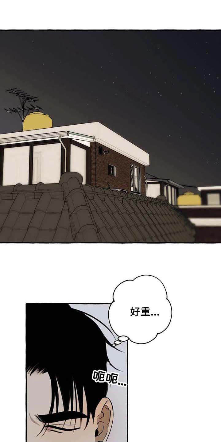 第4话0