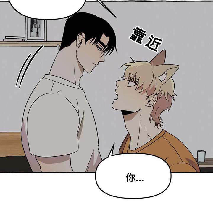 第4话9