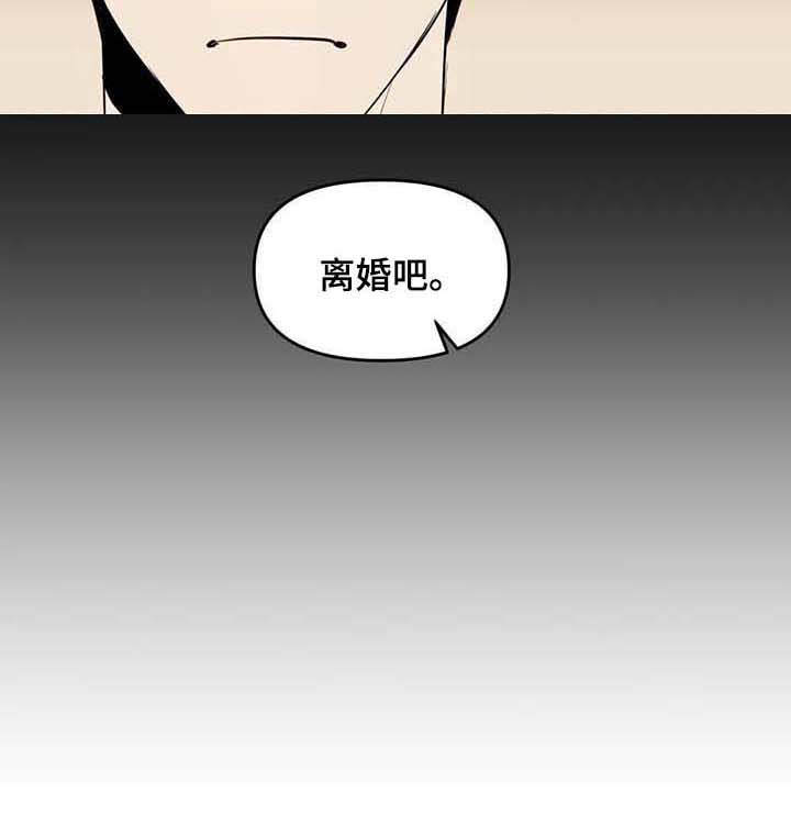 第4话16