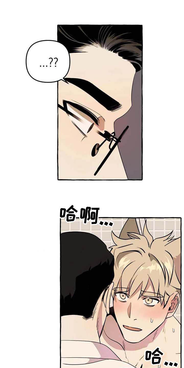 第3话0