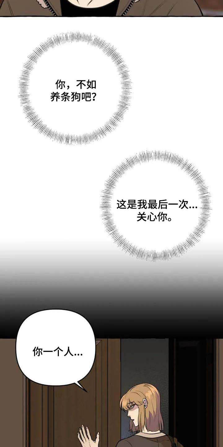 第2话1