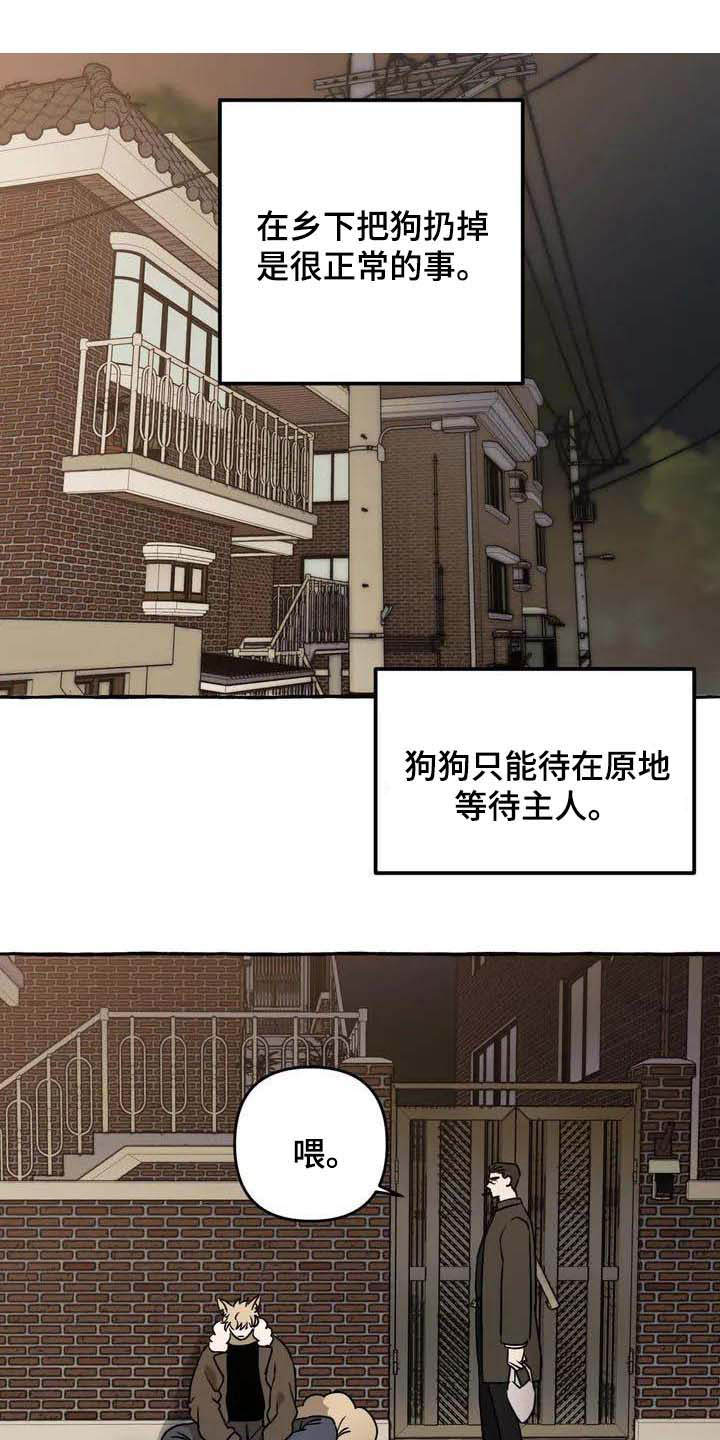 第1话0