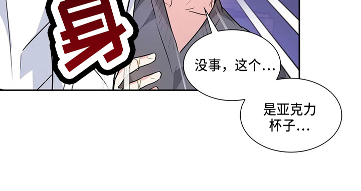 第71话5