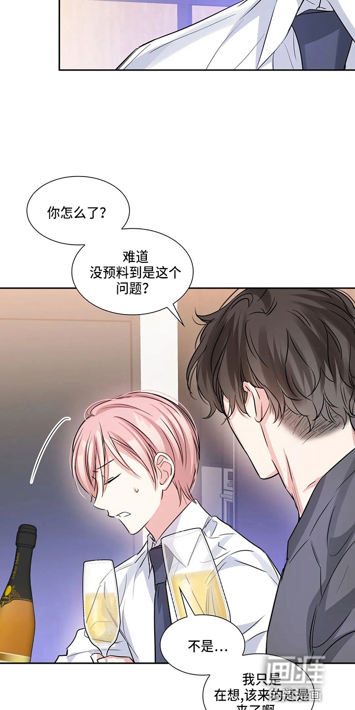 第71话1