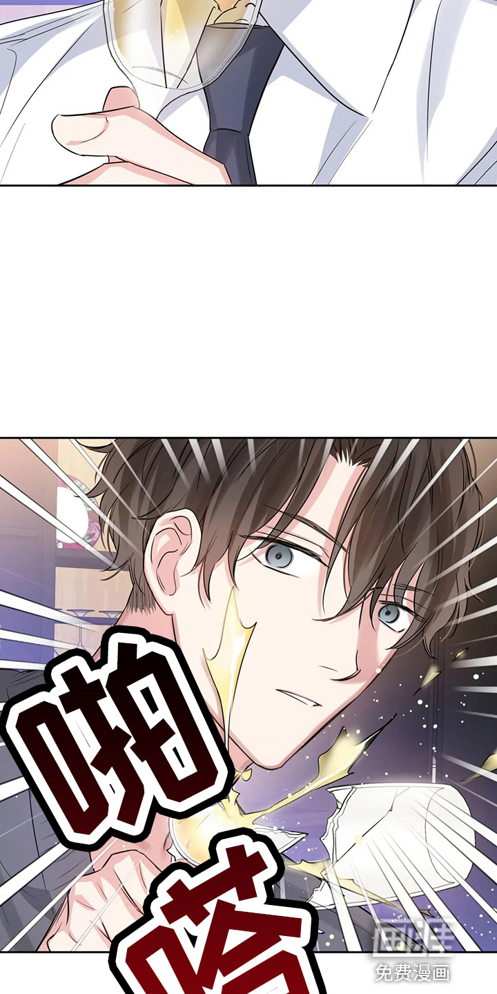 第71话3
