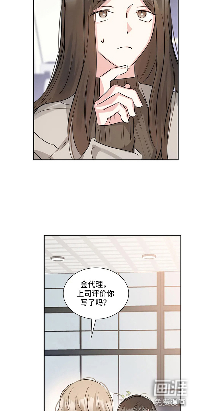 第70话1