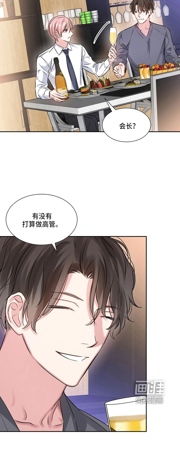 第70话27