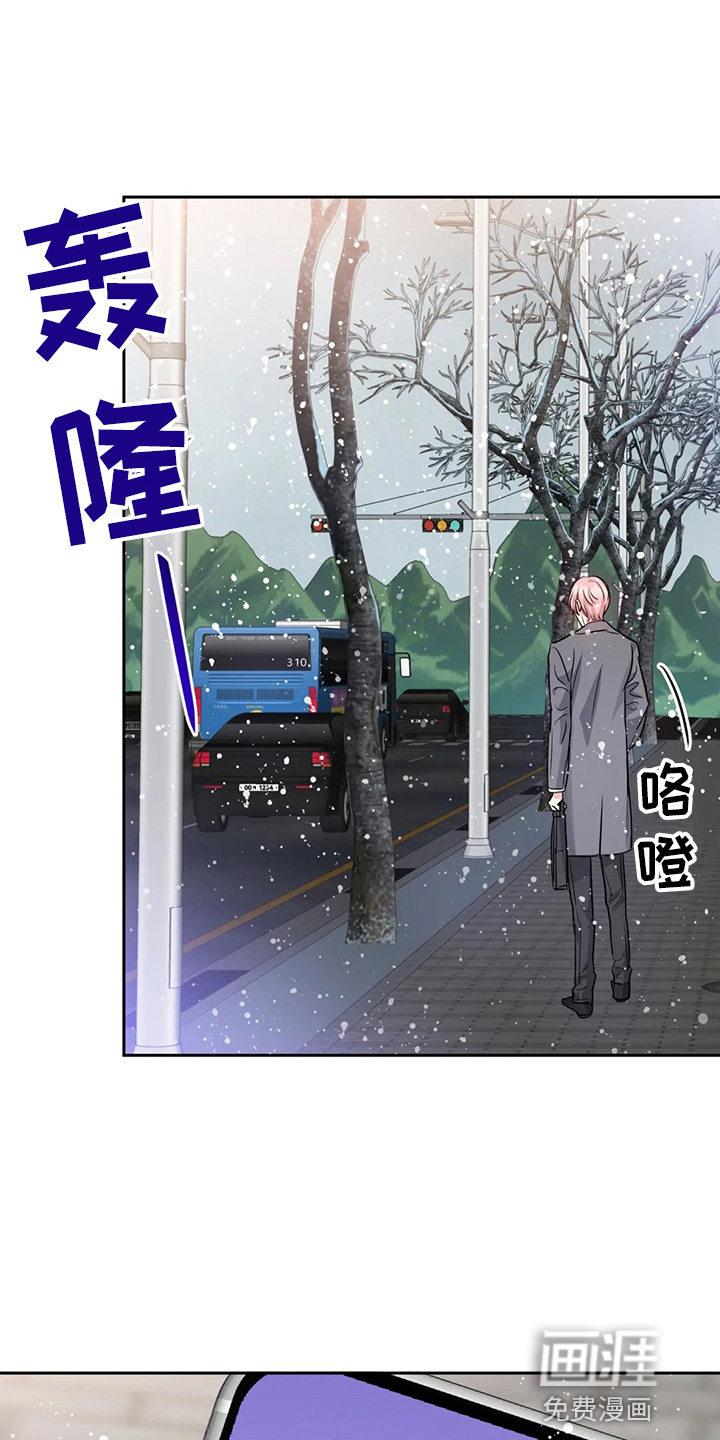 第70话12