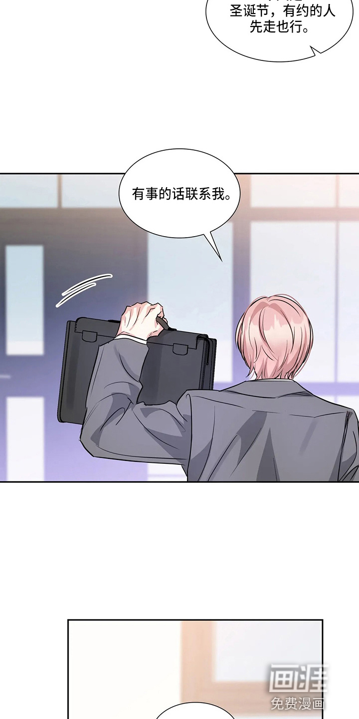 第70话5