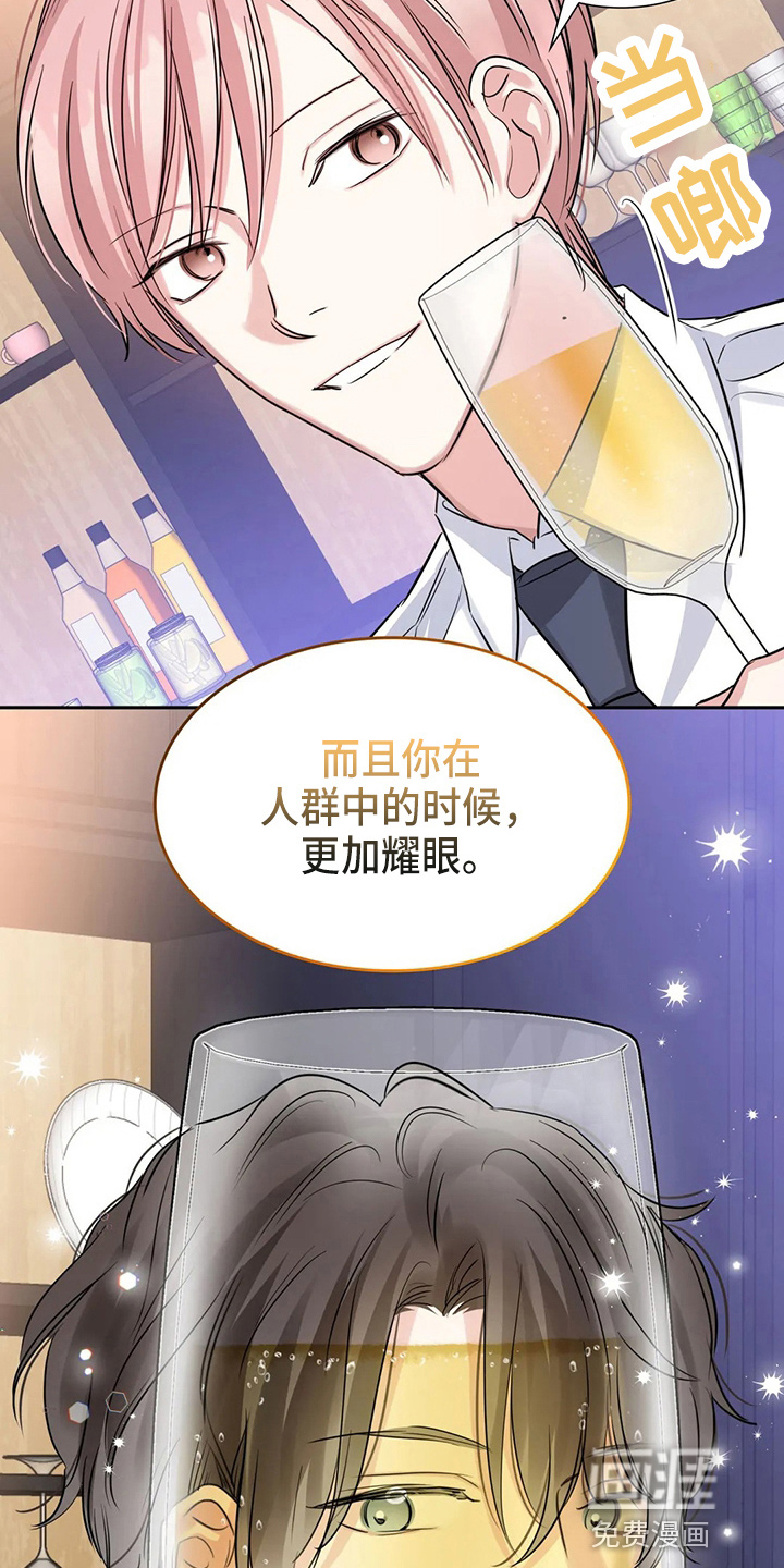 第70话25